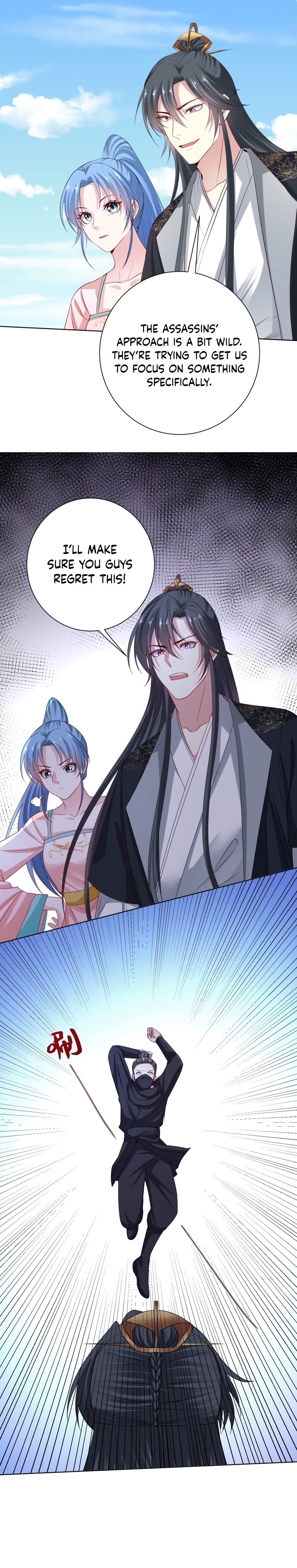 Chapter 202 - Image 6
