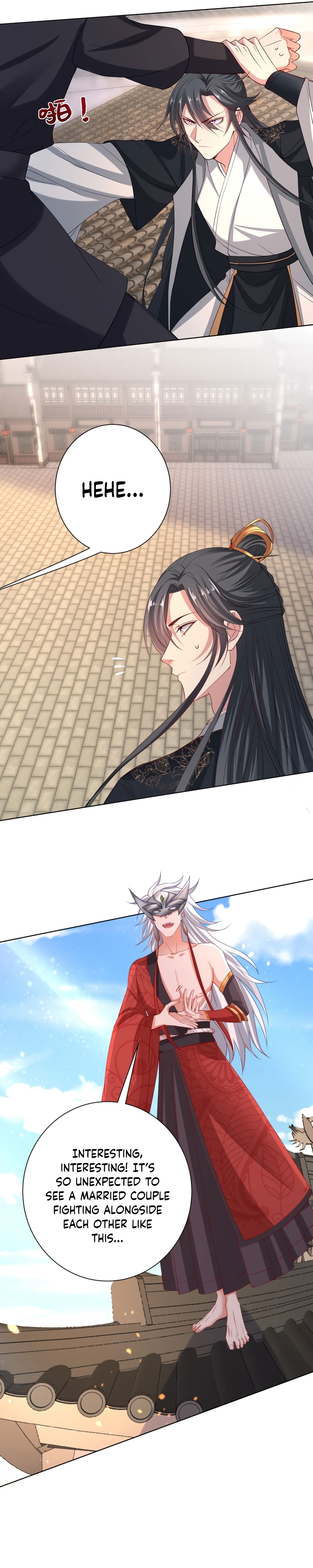 Chapter 202 - Image 7