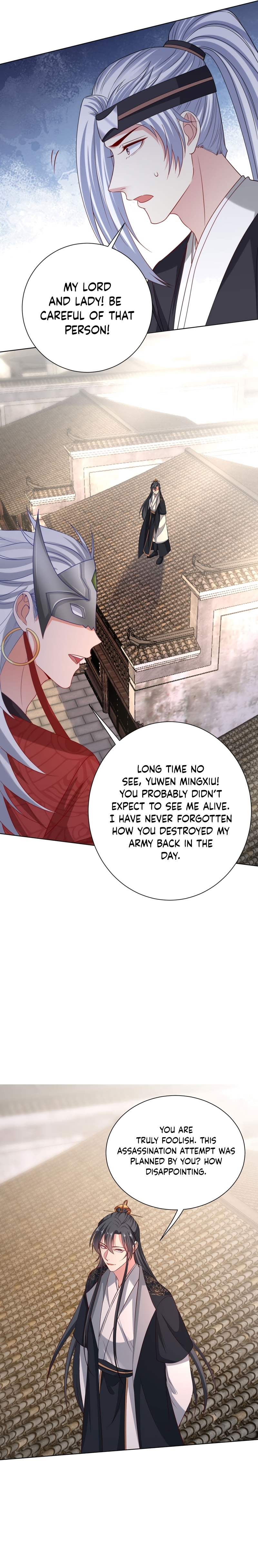 Chapter 202 - Image 8