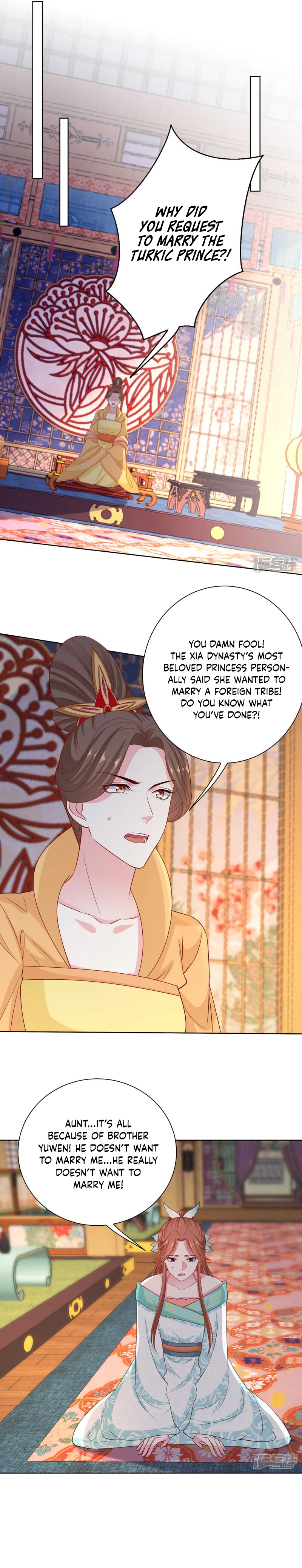 Chapter 206 - Image 3