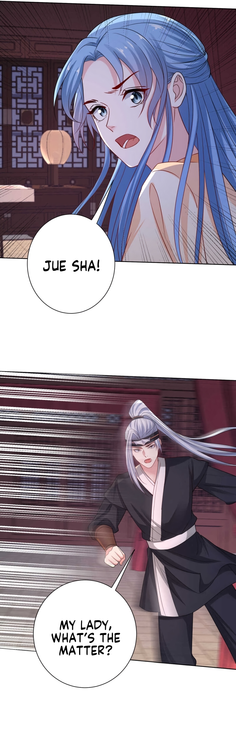 Chapter 207 - Image 9