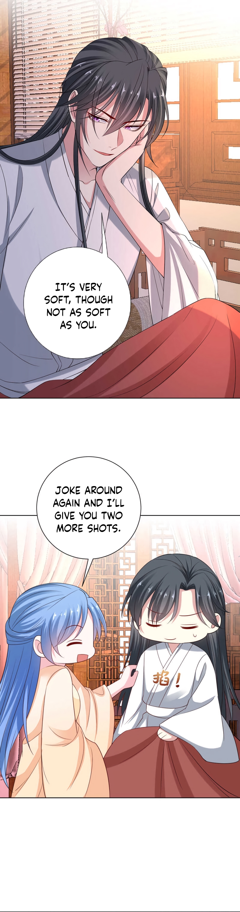 Chapter 208 - Image 3