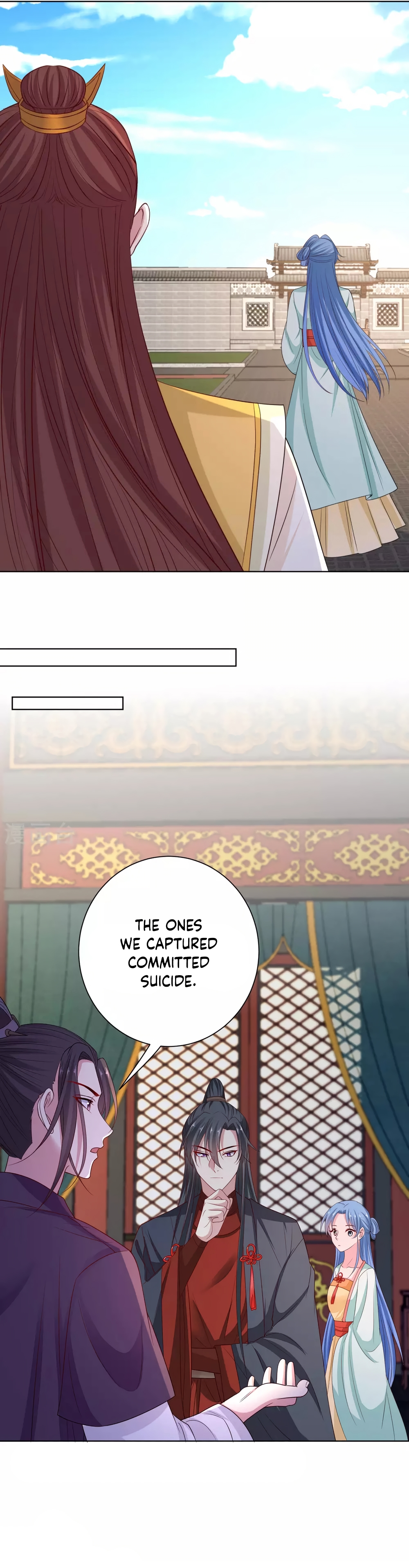 Chapter 210 - Image 5