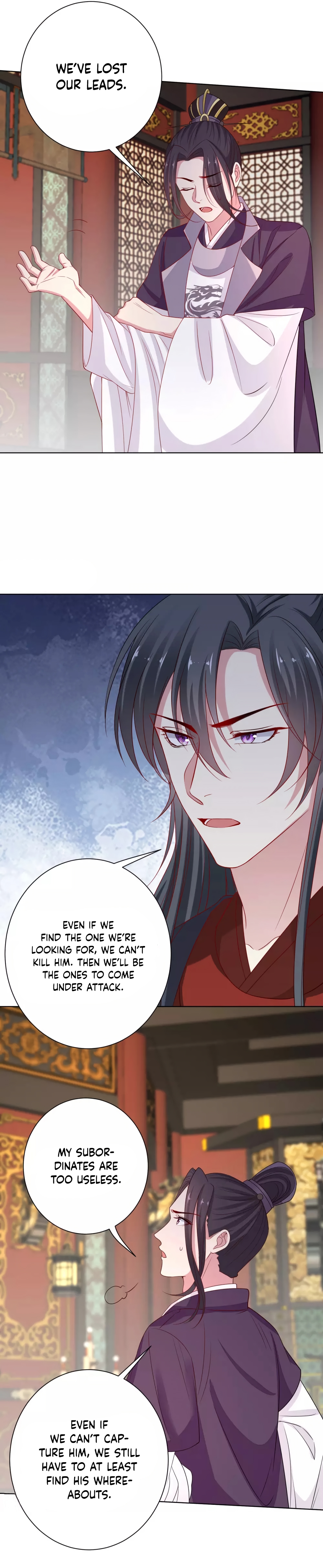 Chapter 210 - Image 6