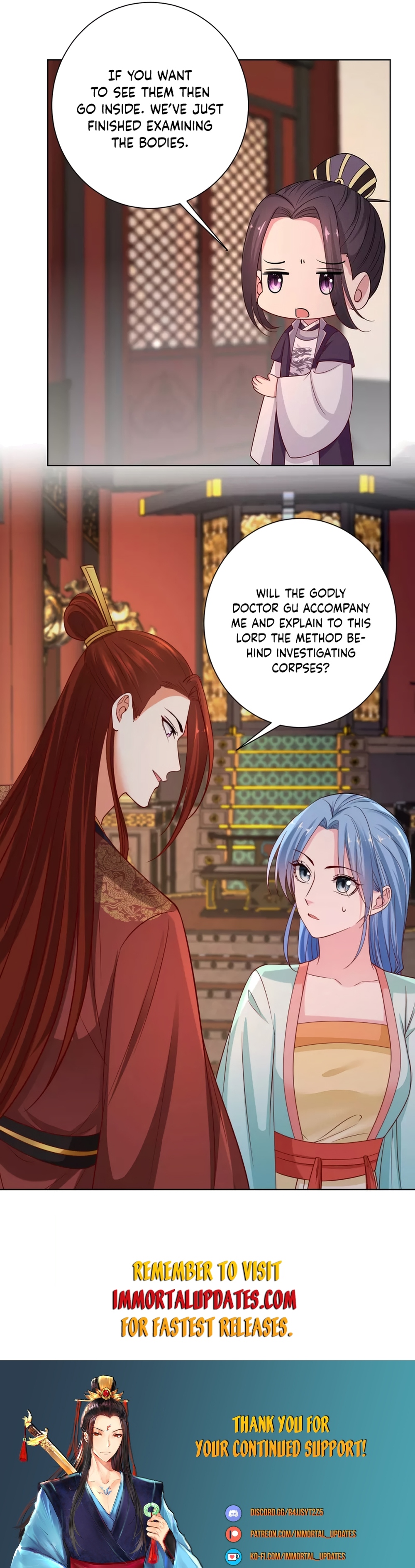 Chapter 211 - Image 13