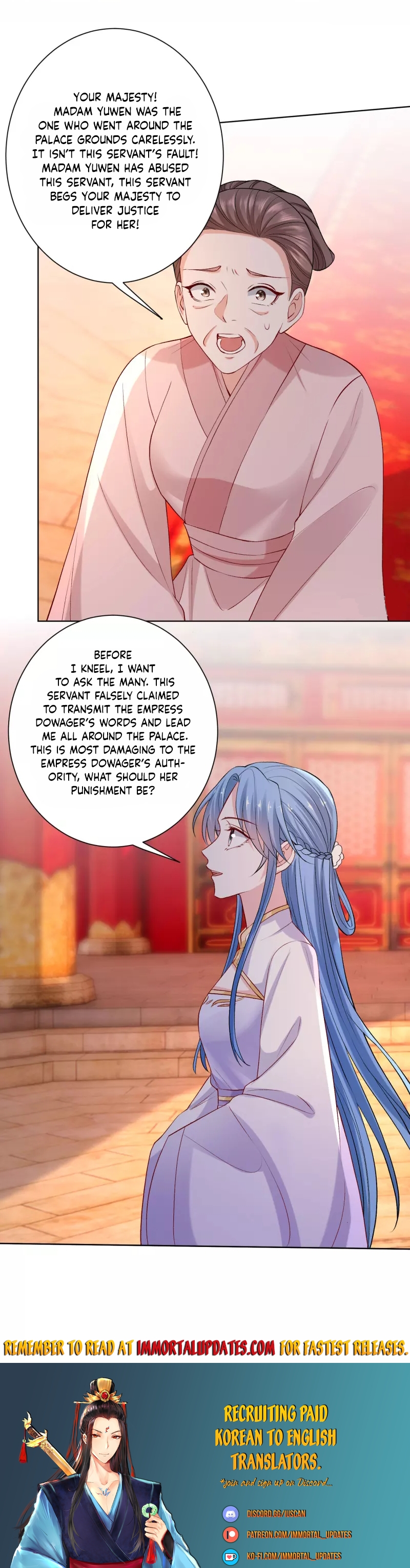 Chapter 214 - Image 12