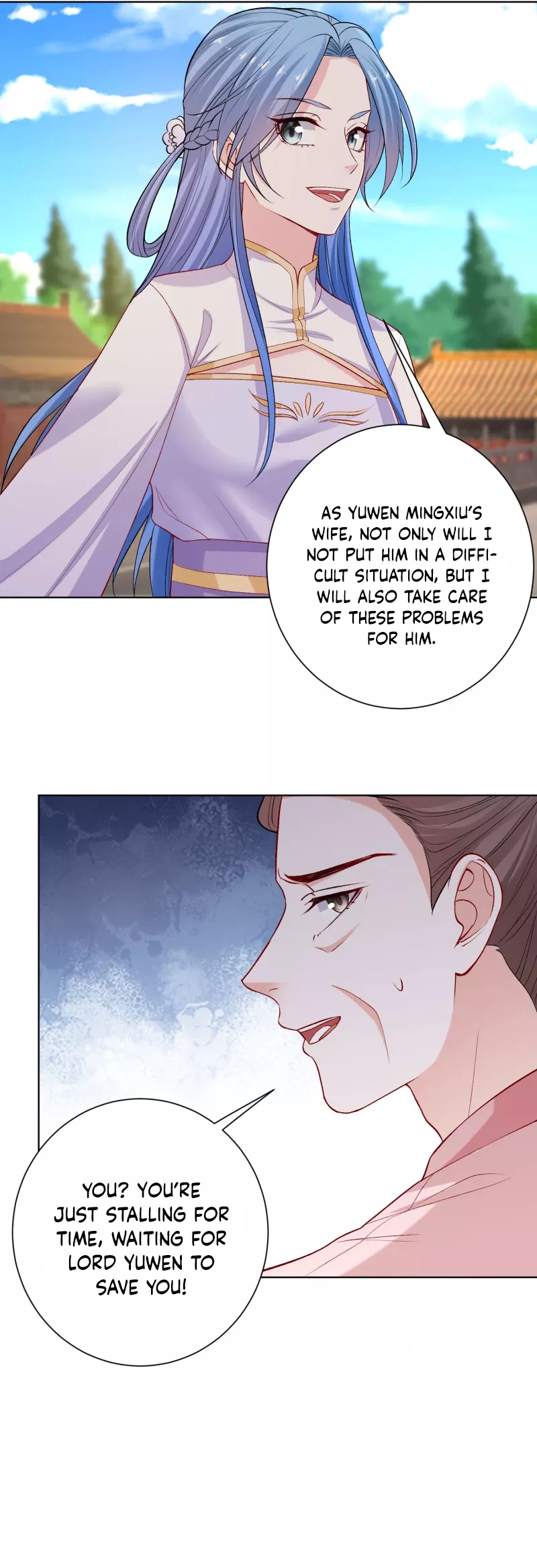 Chapter 214 - Image 7