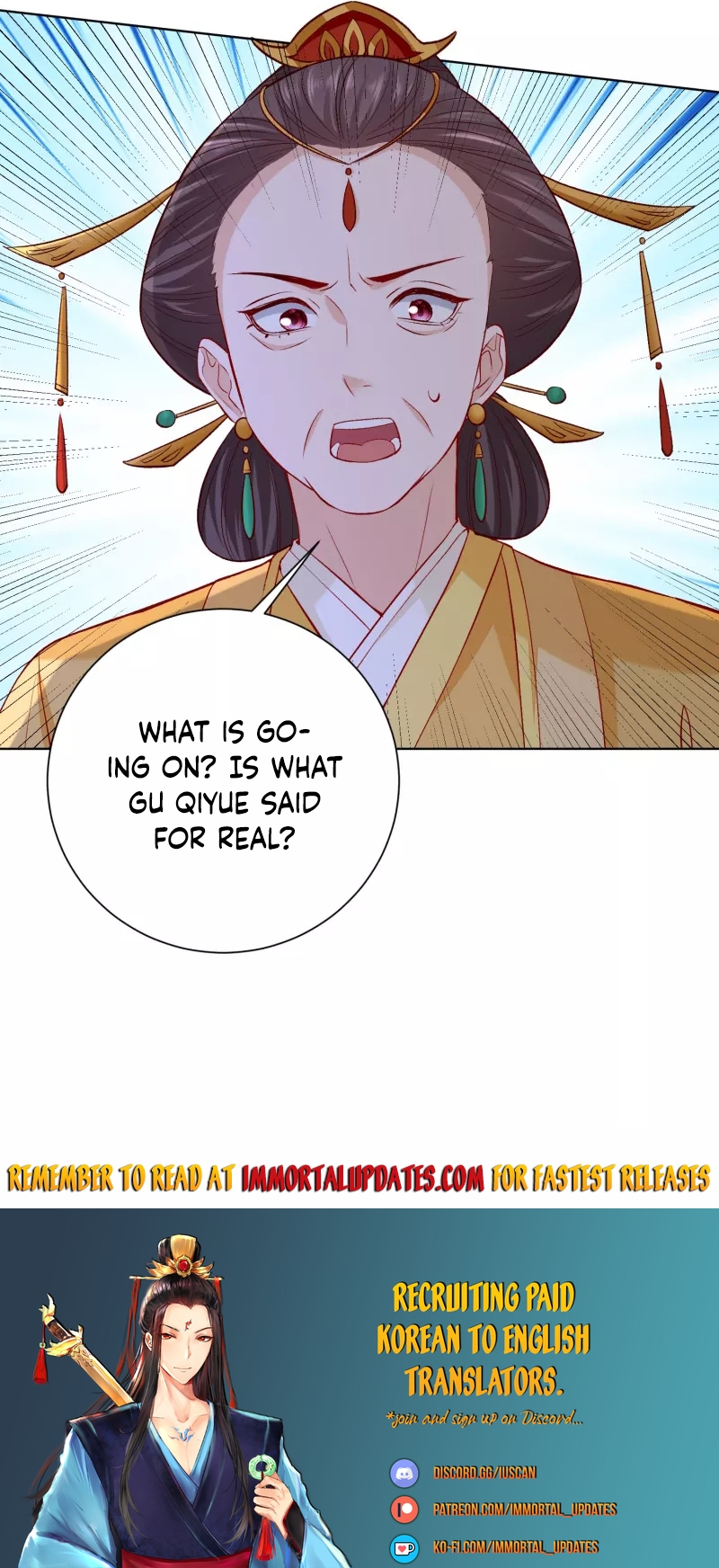 Chapter 216 - Image 12