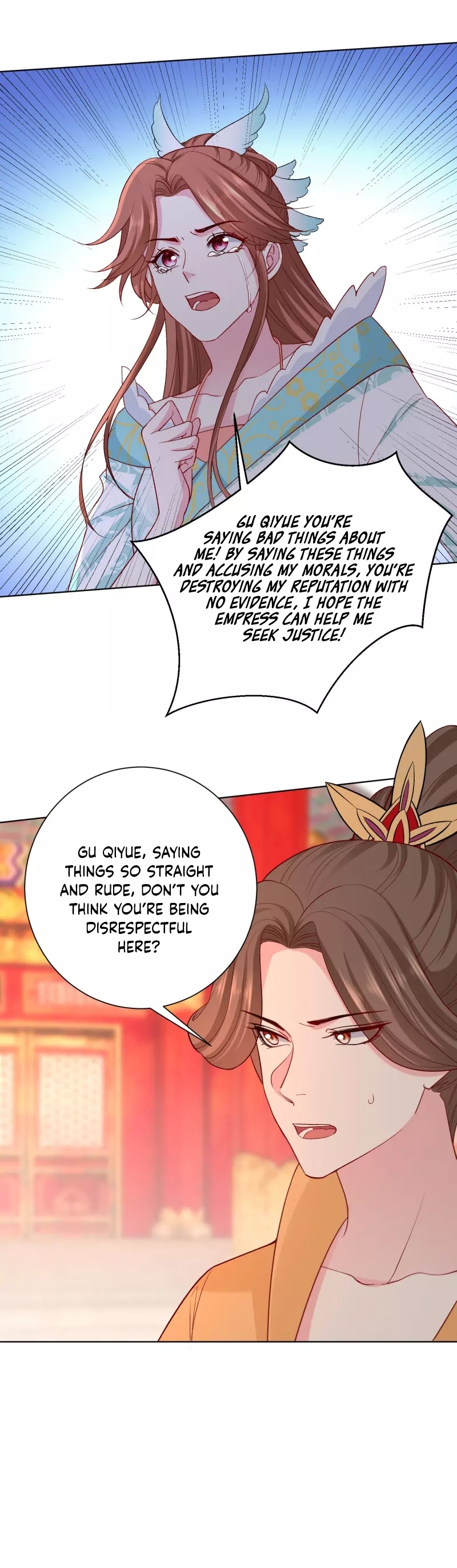 Chapter 216 - Image 7