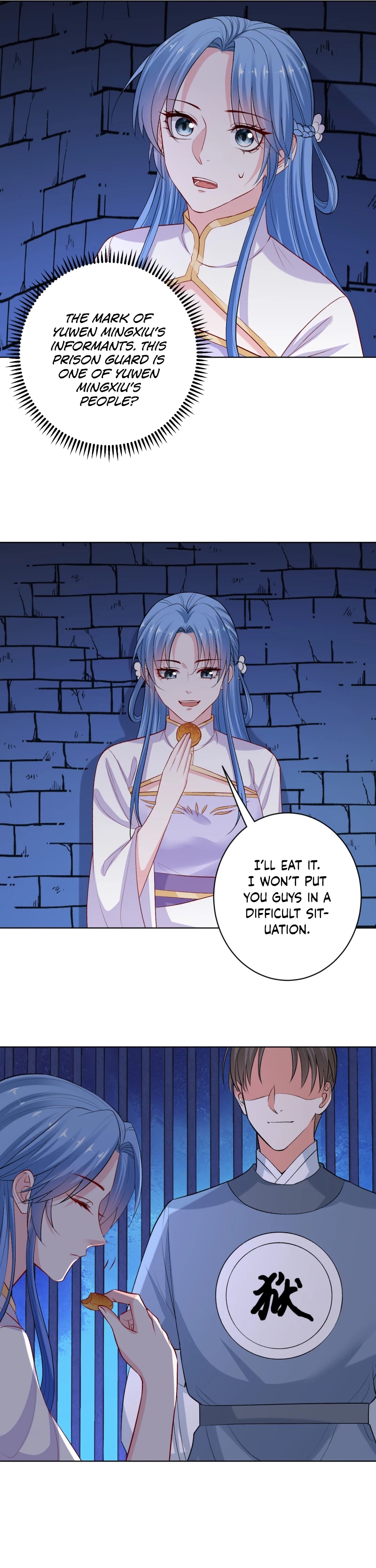 Chapter 218 - Image 10