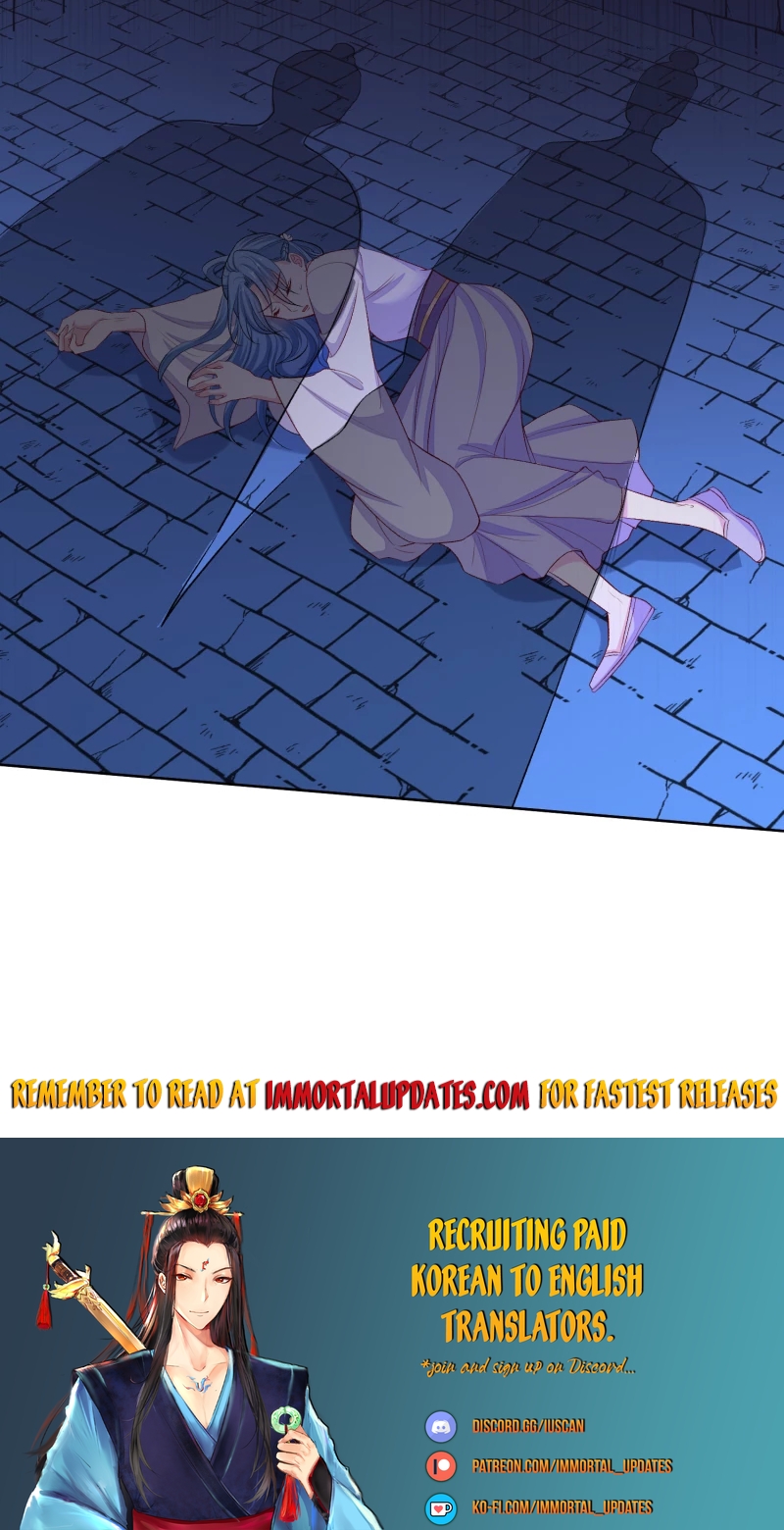 Chapter 218 - Image 12