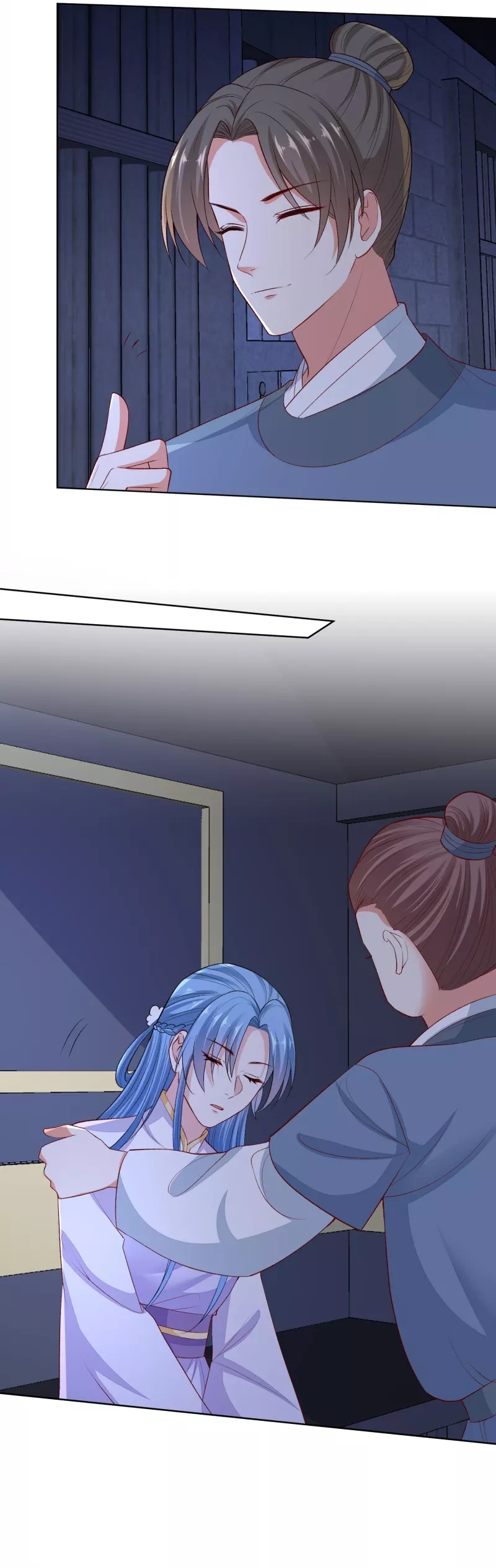 Chapter 219 - Image 3