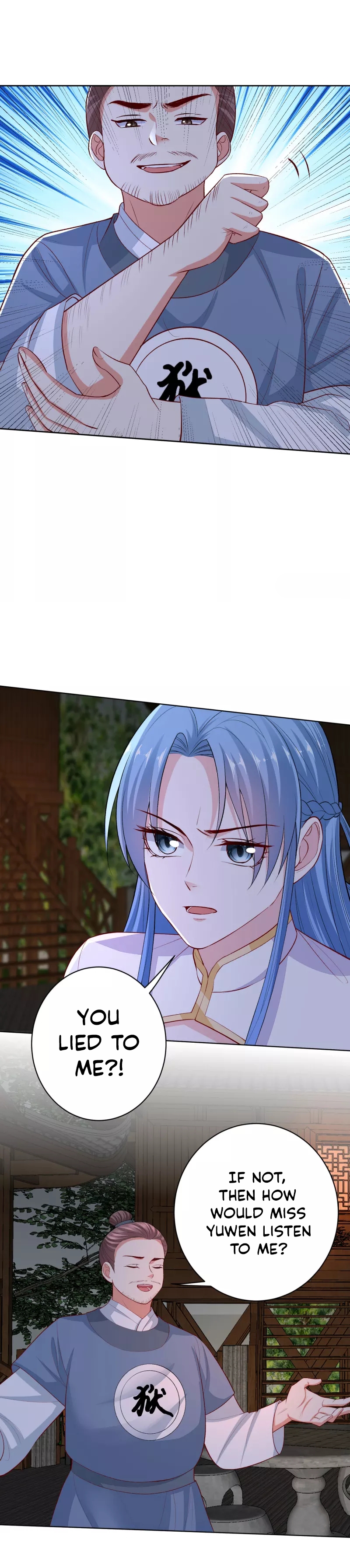 Chapter 219 - Image 7