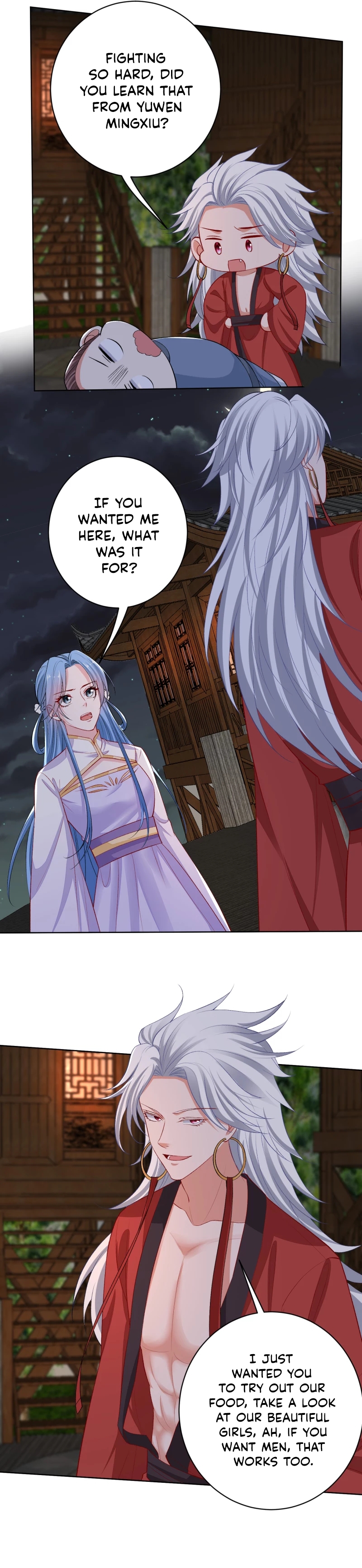 Chapter 220 - Image 3