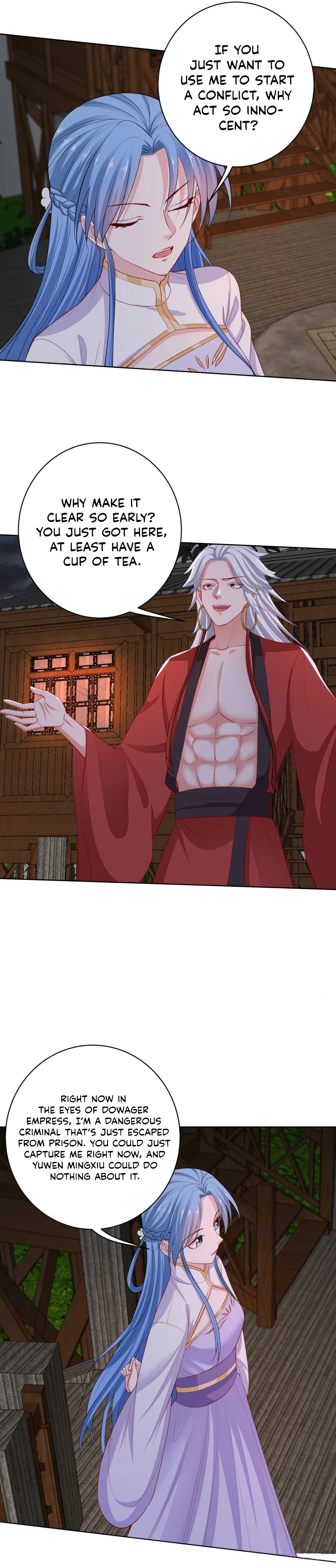 Chapter 220 - Image 4