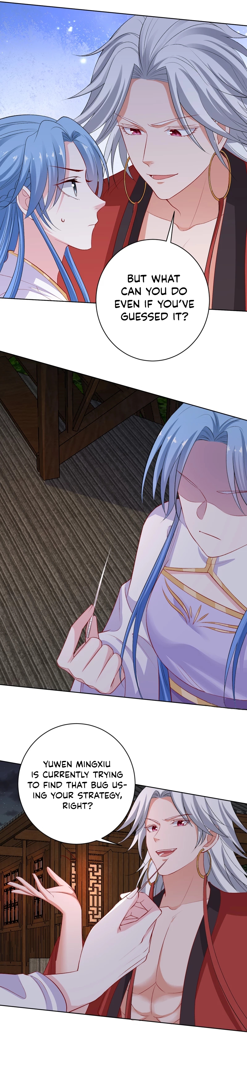 Chapter 220 - Image 6