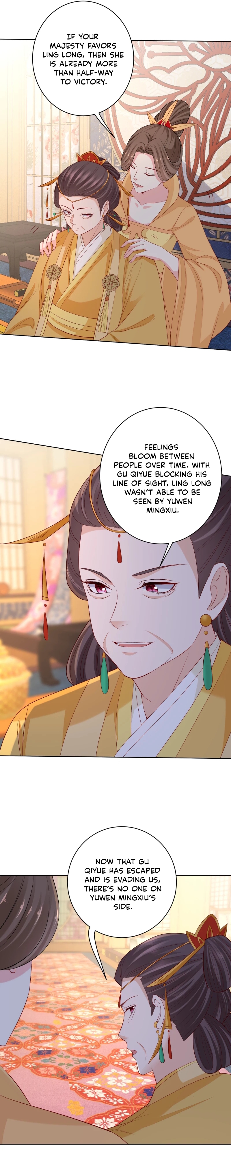 Chapter 221 - Image 9