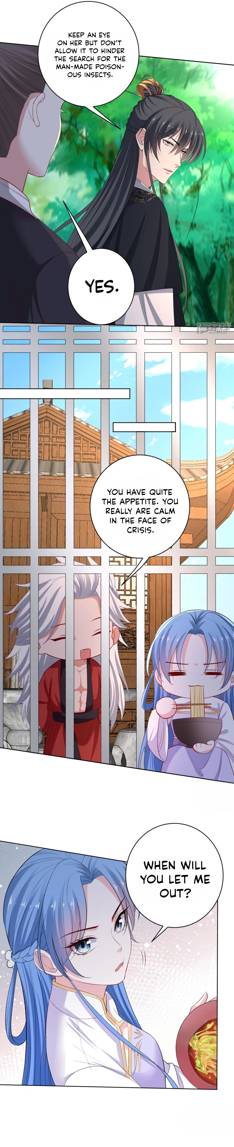 Chapter 222 - Image 5