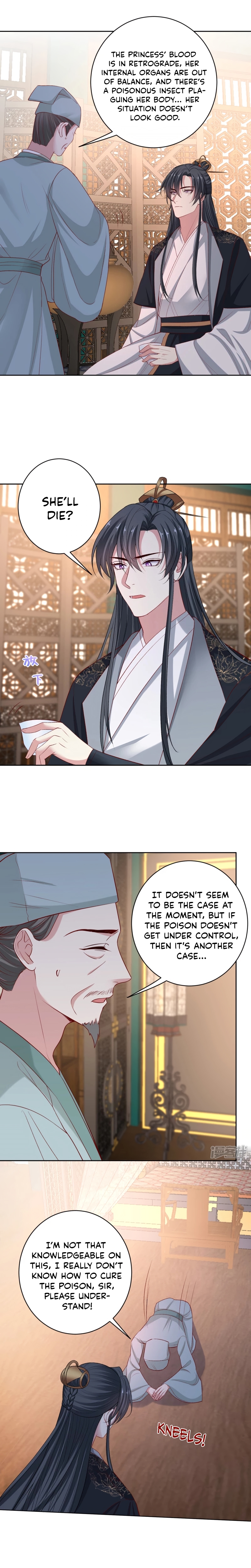 Chapter 225 - Image 2