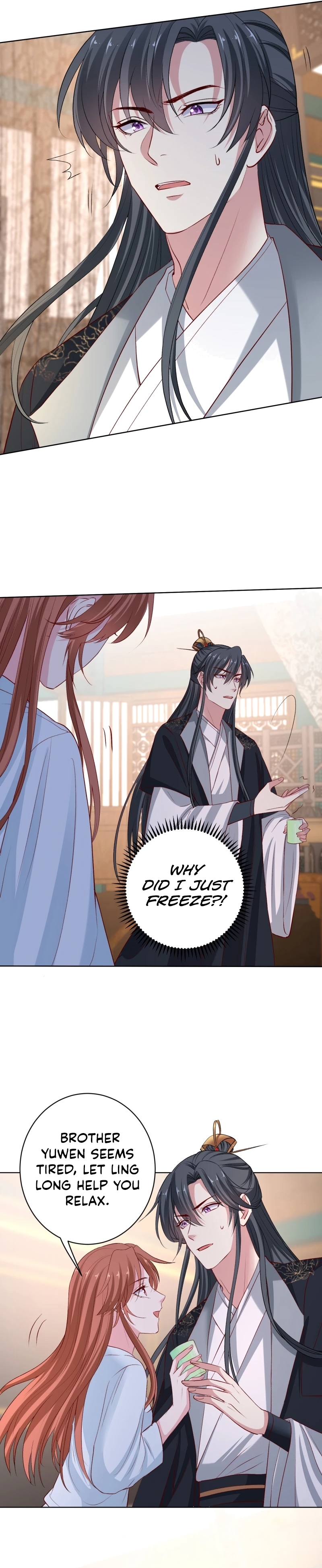 Chapter 225 - Image 7