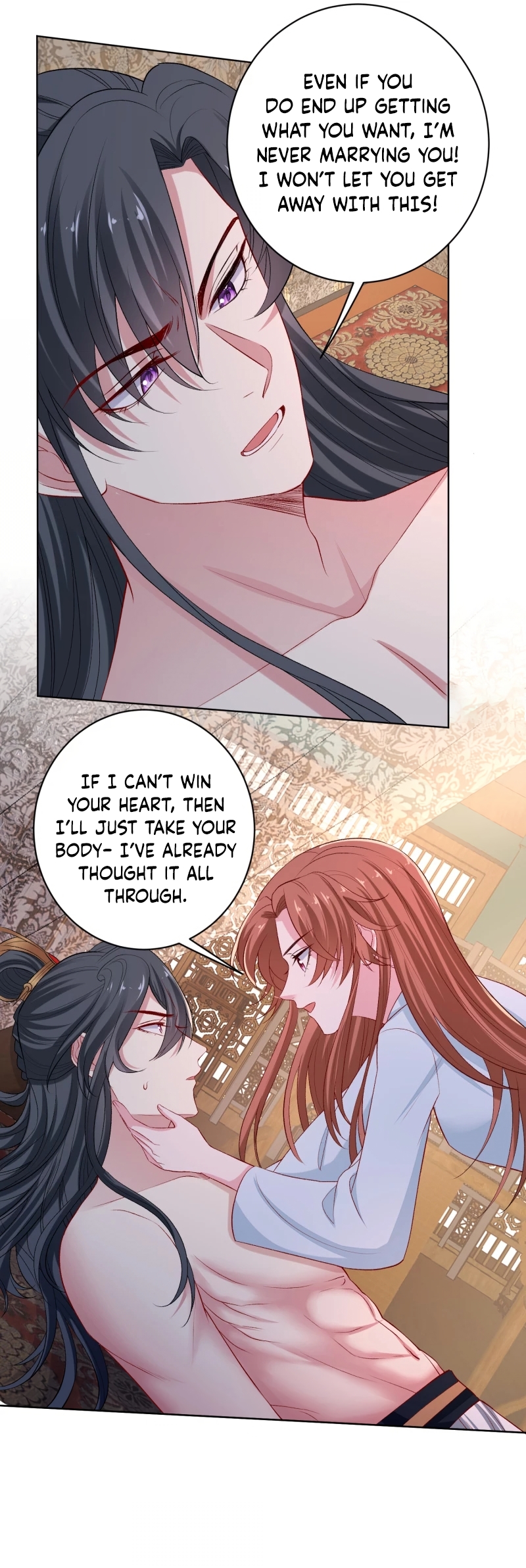 Chapter 226 - Image 3