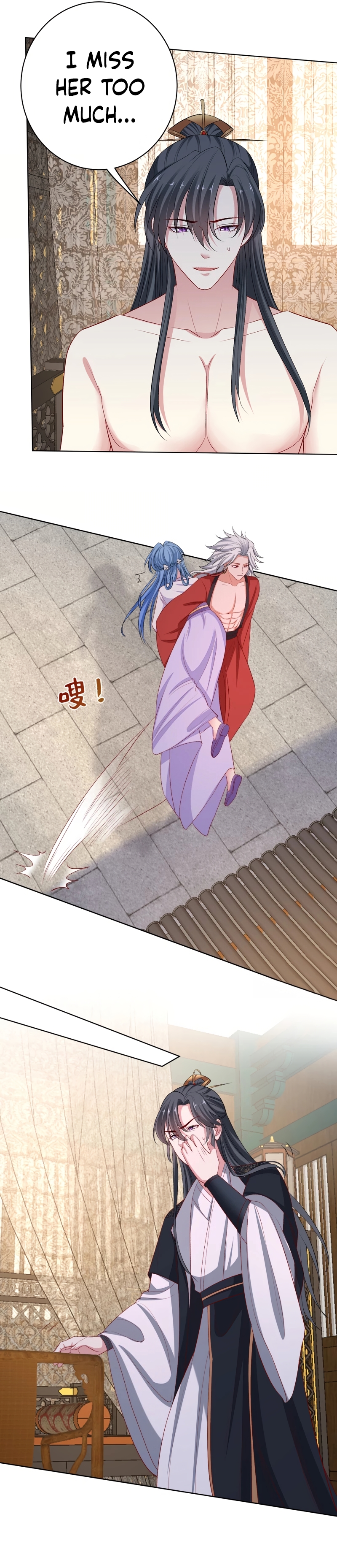 Chapter 226 - Image 9