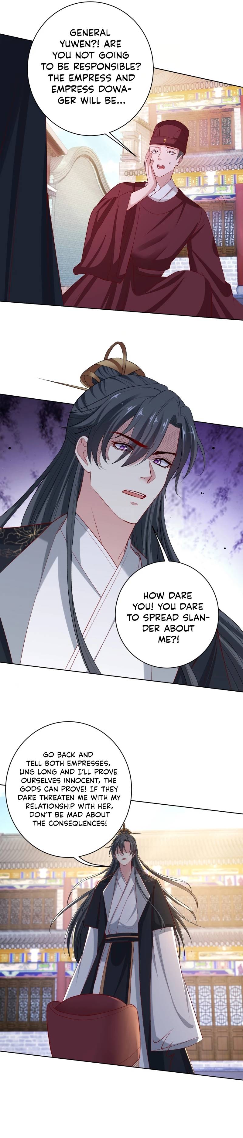 Chapter 227 - Image 3