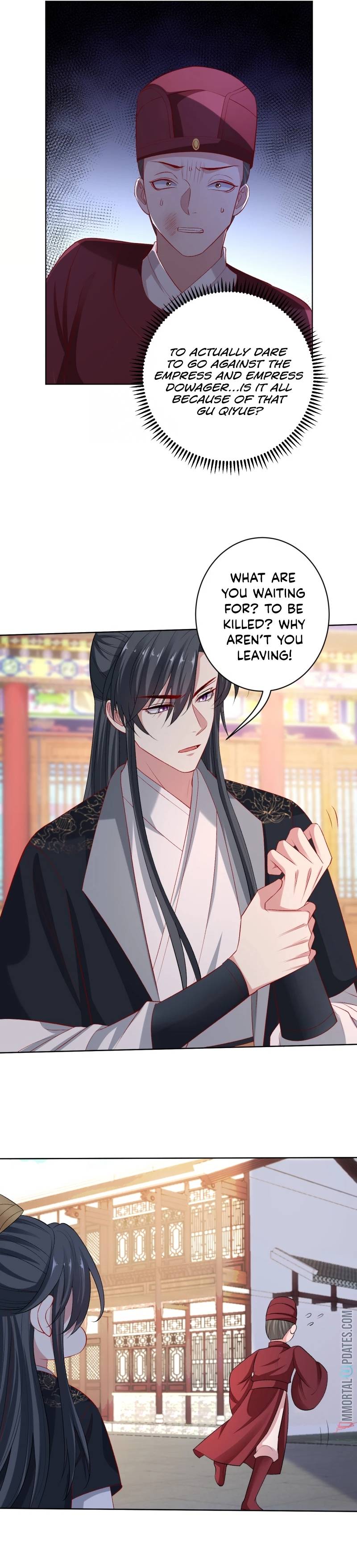 Chapter 227 - Image 4