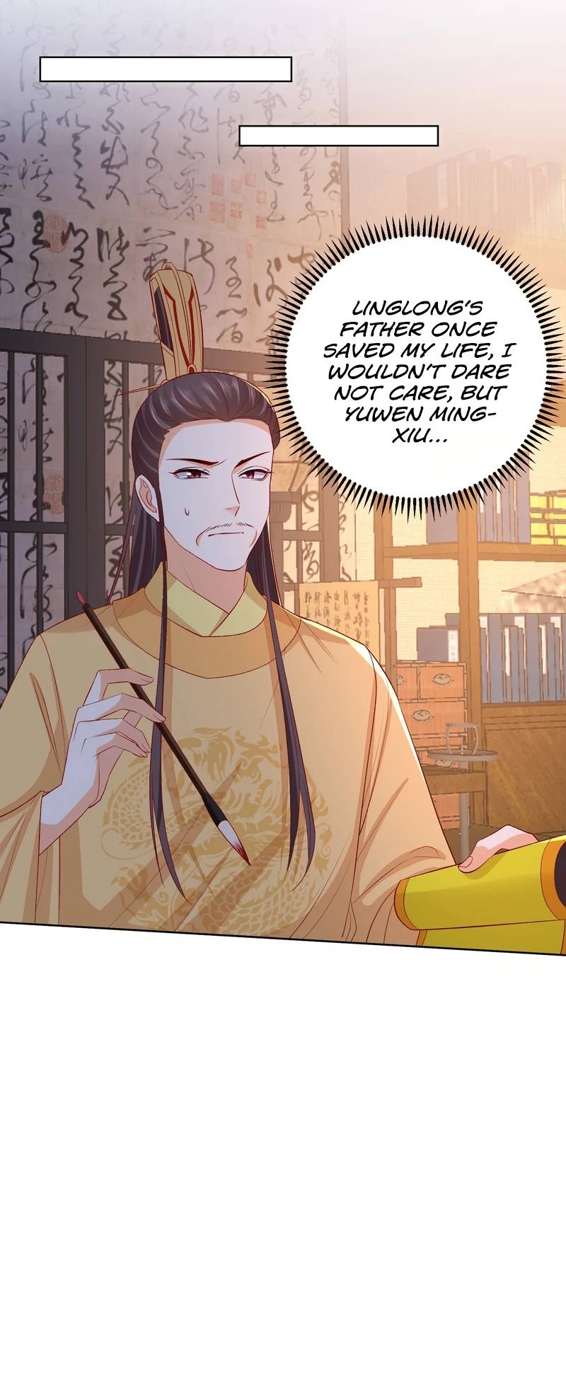 Chapter 228 - Image 4