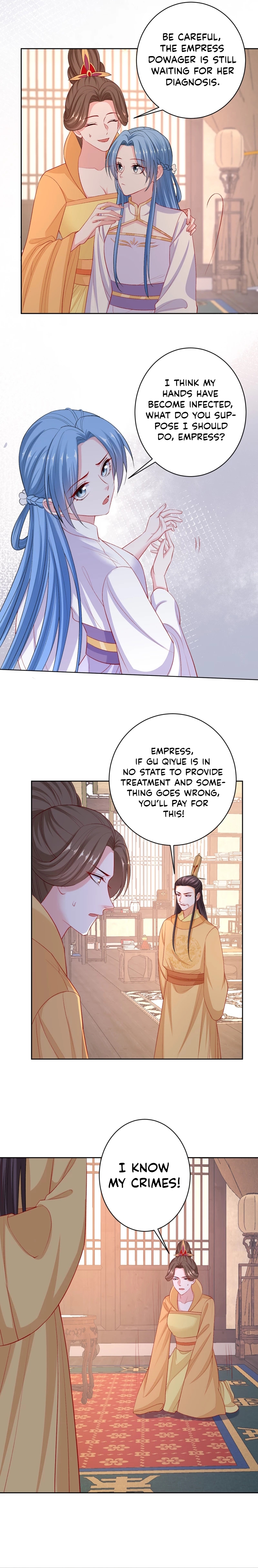 Chapter 231 - Image 2