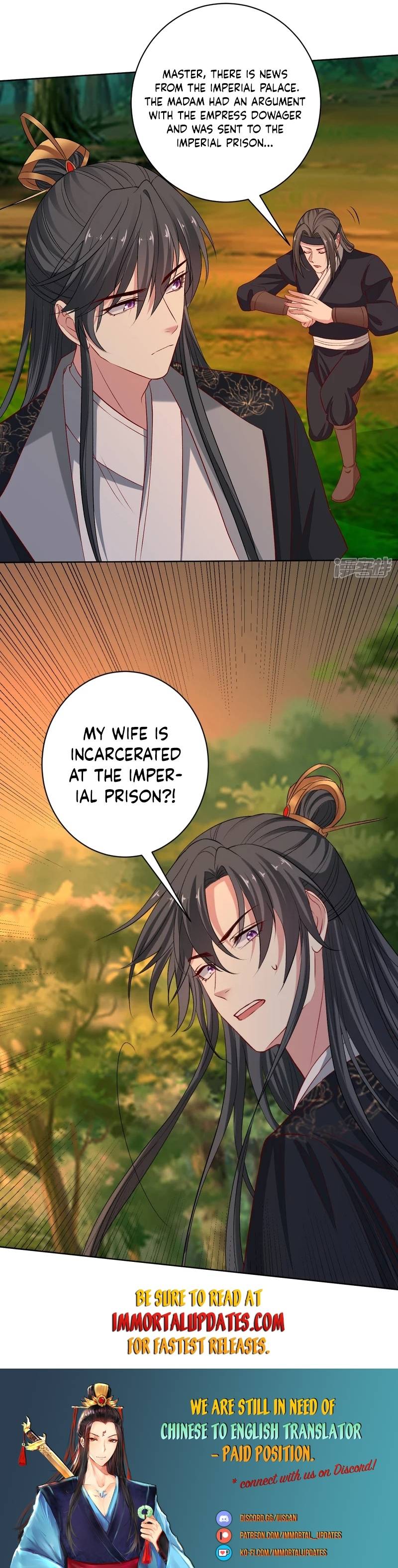 Chapter 232 - Image 11