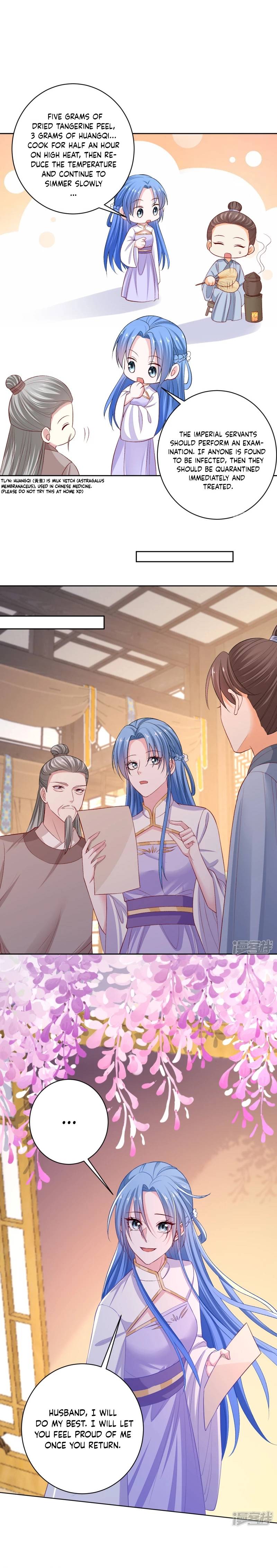 Chapter 232 - Image 4