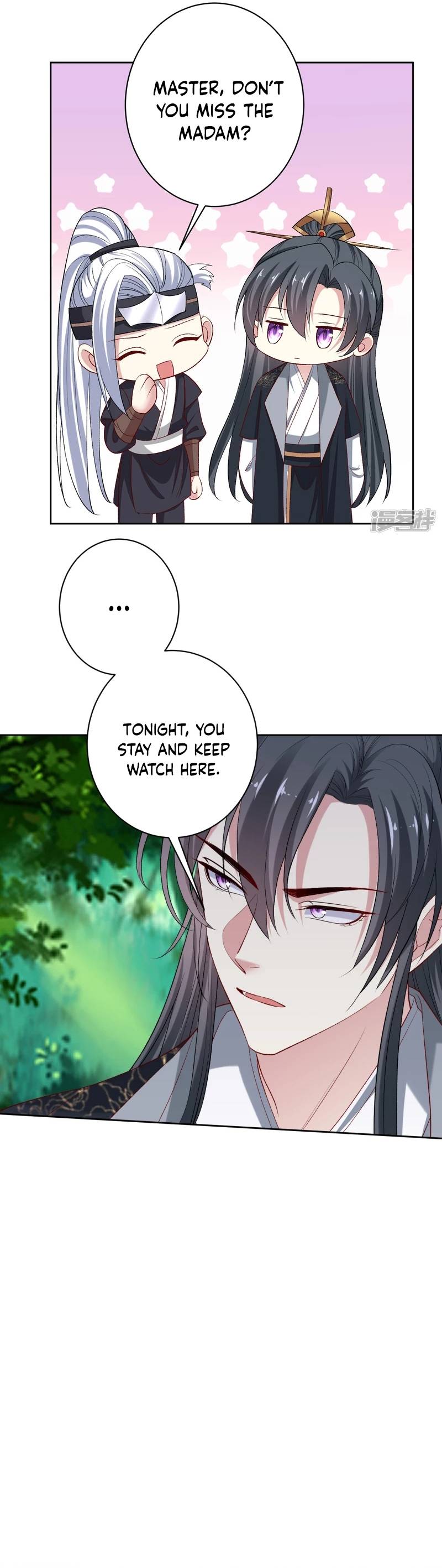 Chapter 232 - Image 6