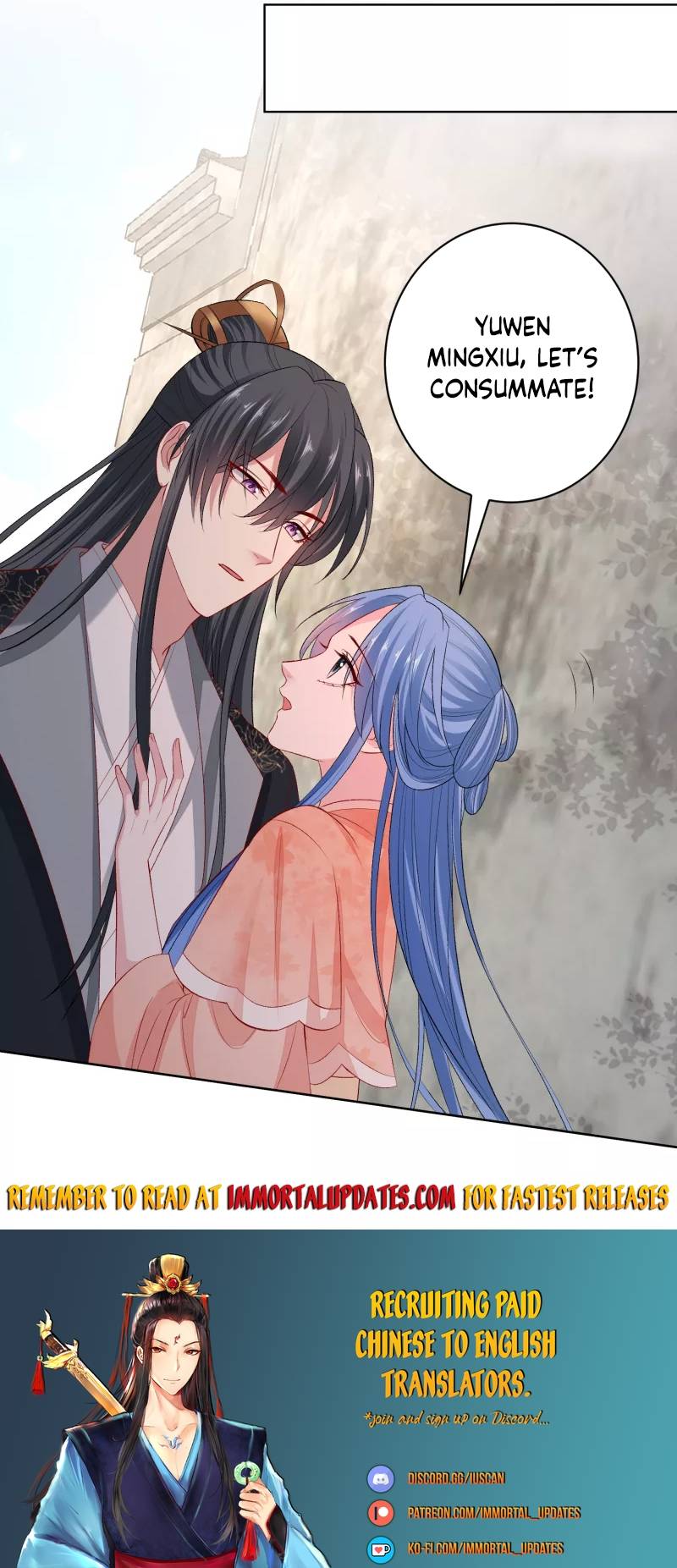 Chapter 234 - Image 12
