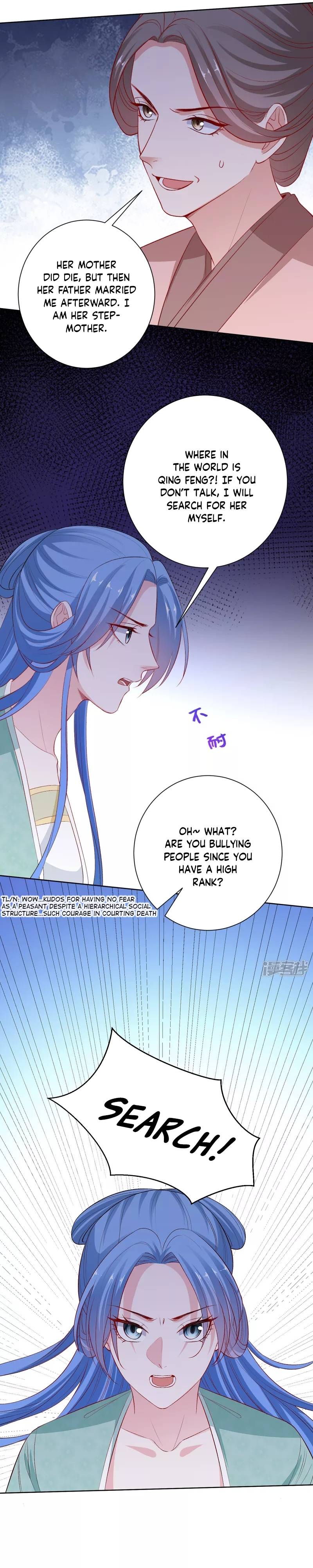 Chapter 240 - Image 3
