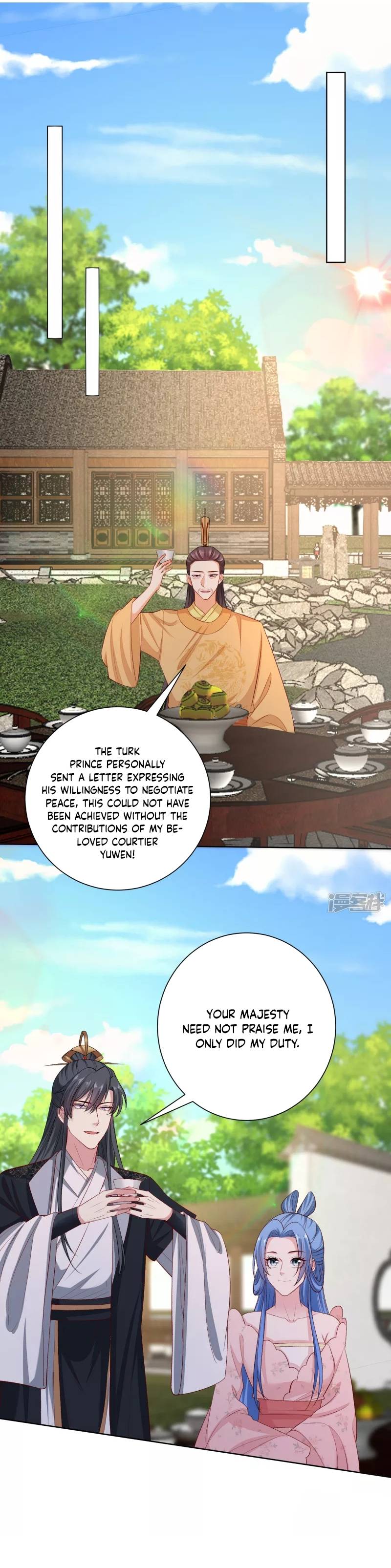 Chapter 247 - Image 11