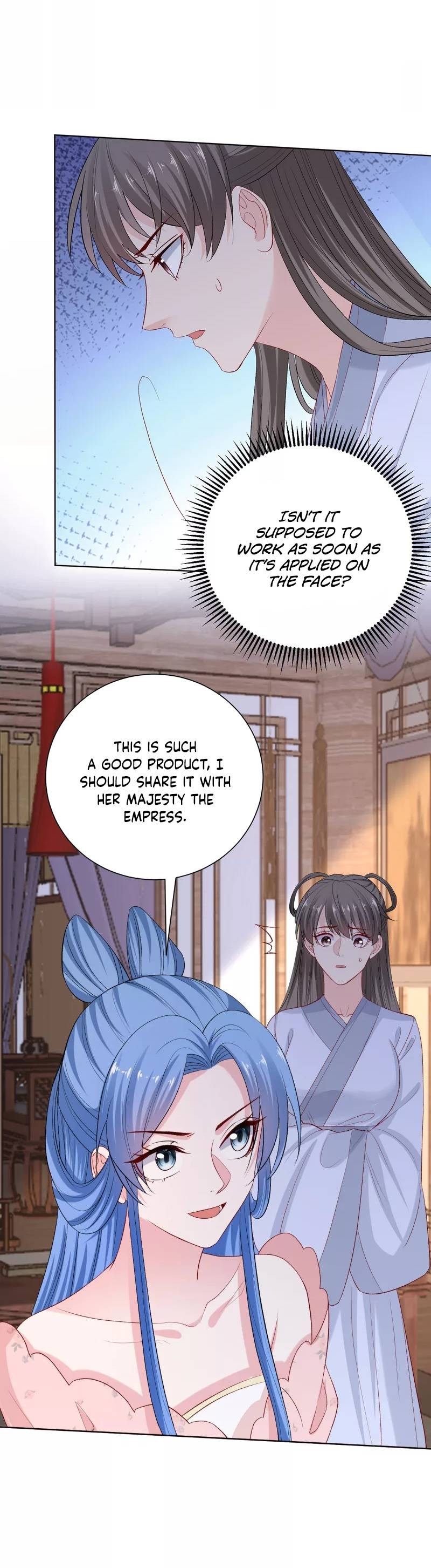 Chapter 248 - Image 12