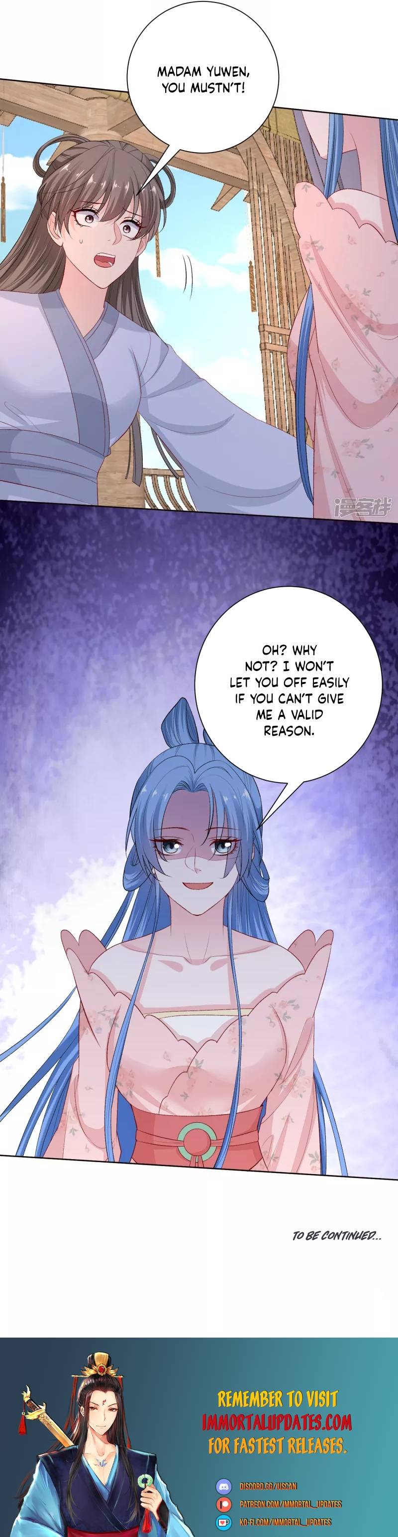 Chapter 248 - Image 13