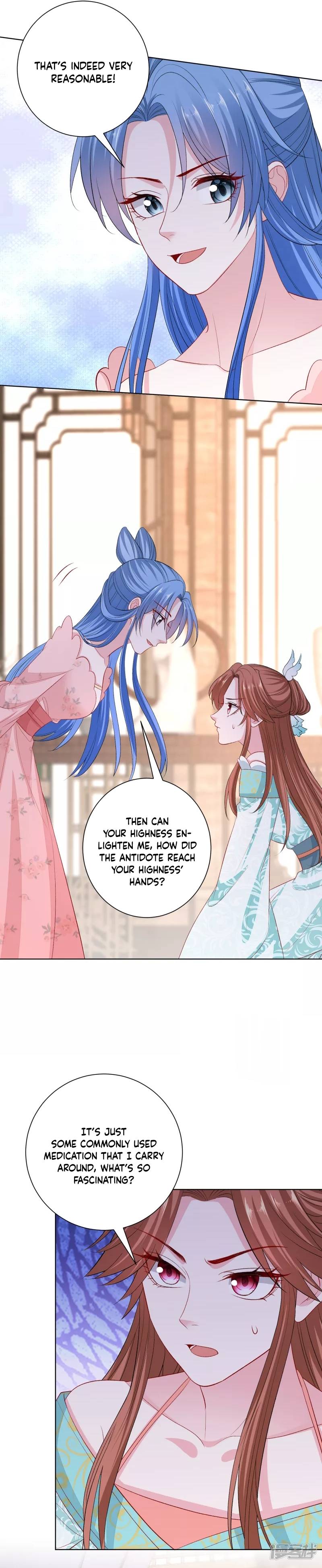 Chapter 251 - Image 3