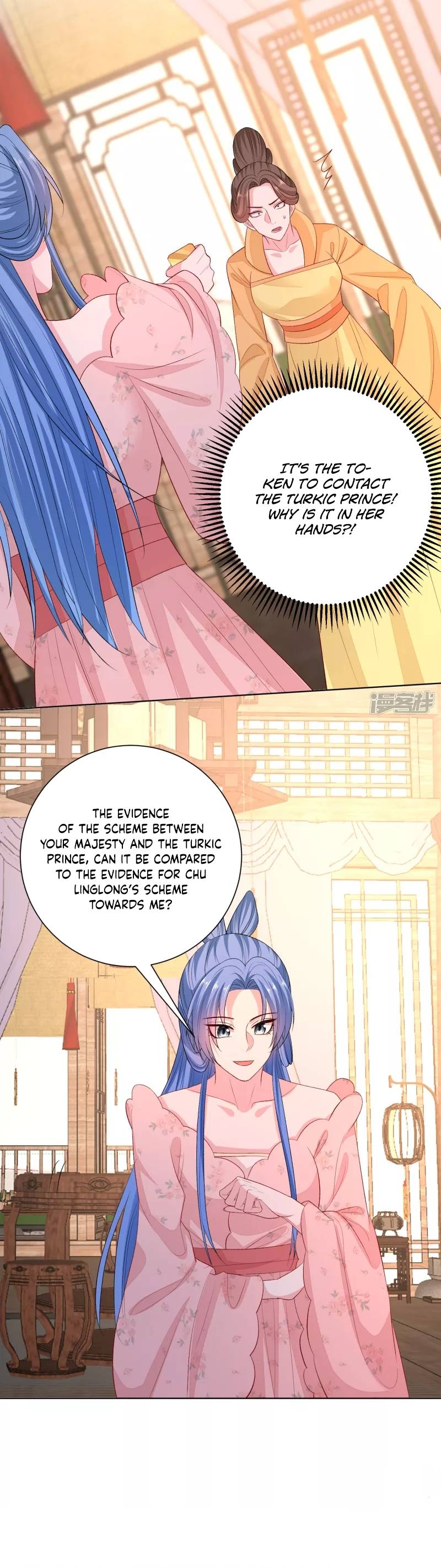 Chapter 252 - Image 13