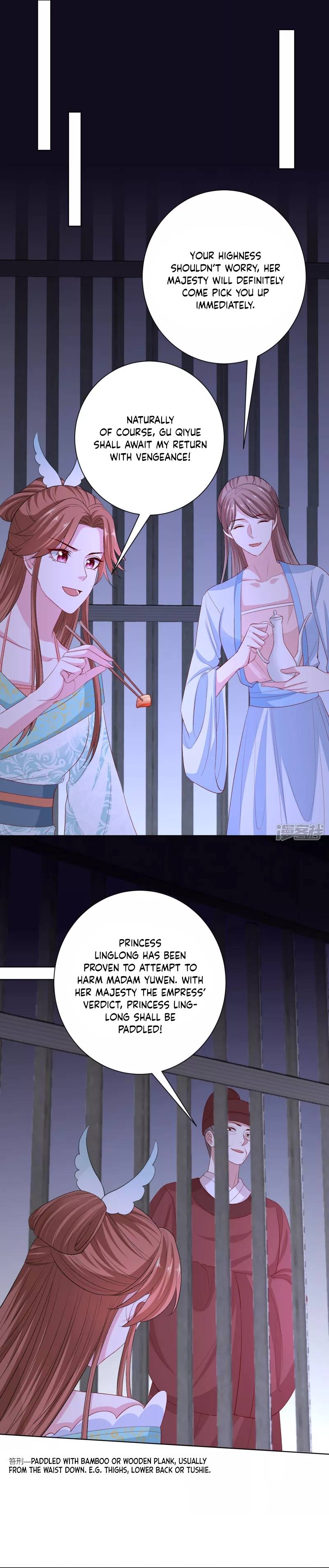 Chapter 252 - Image 15