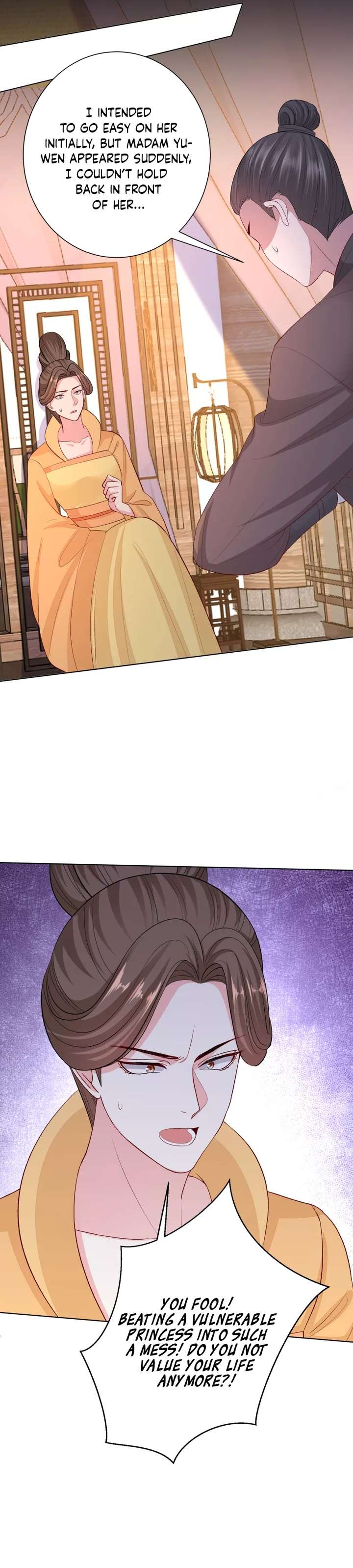 Chapter 253 - Image 7