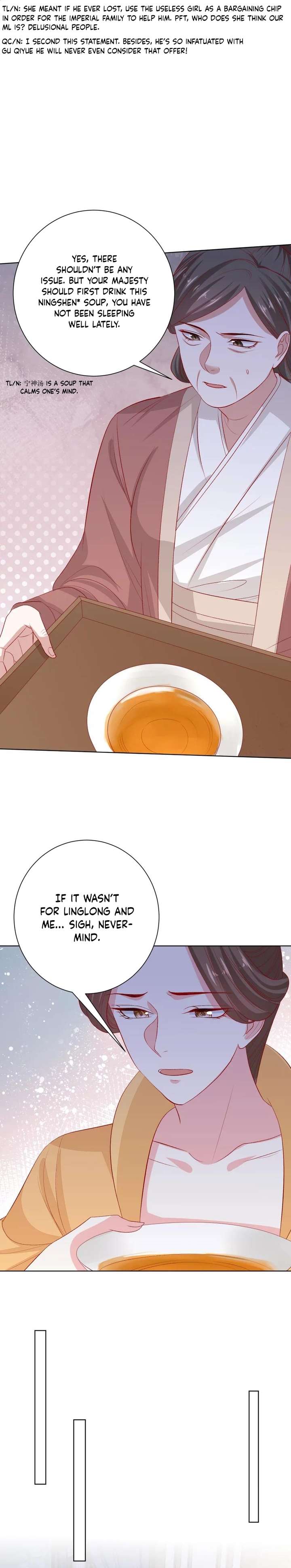 Chapter 267 - Image 11