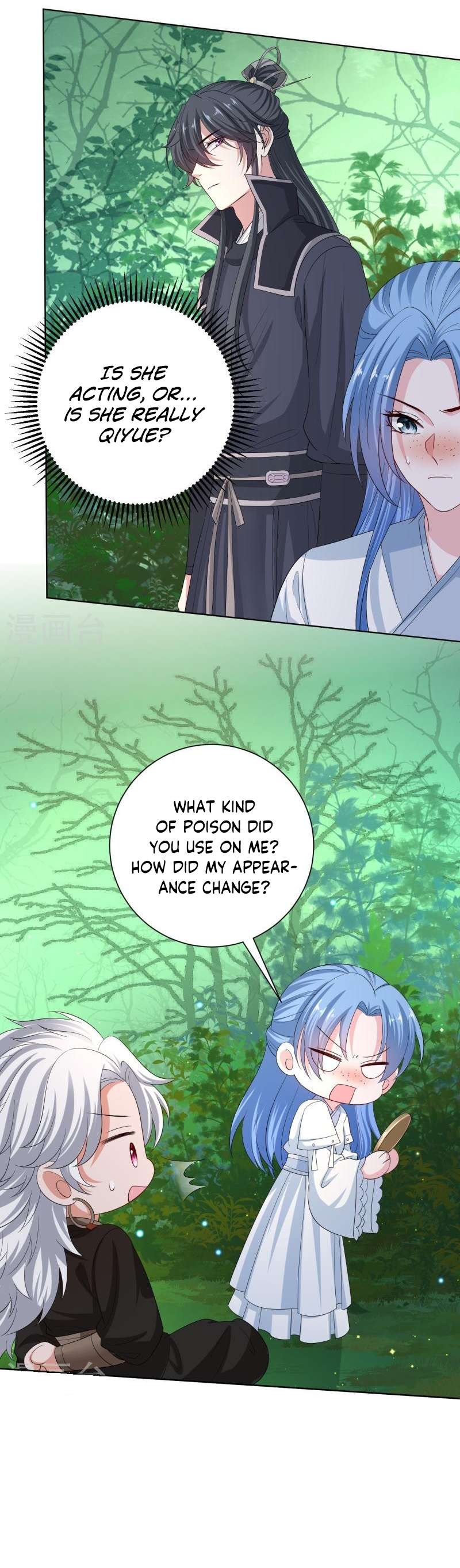 Chapter 296 - Image 3
