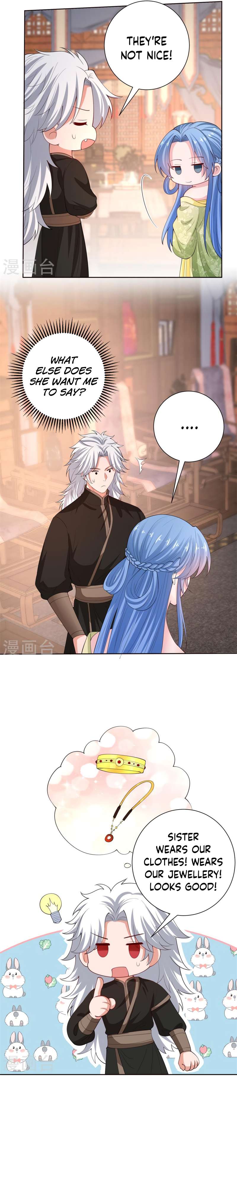 Chapter 316 - Image 4