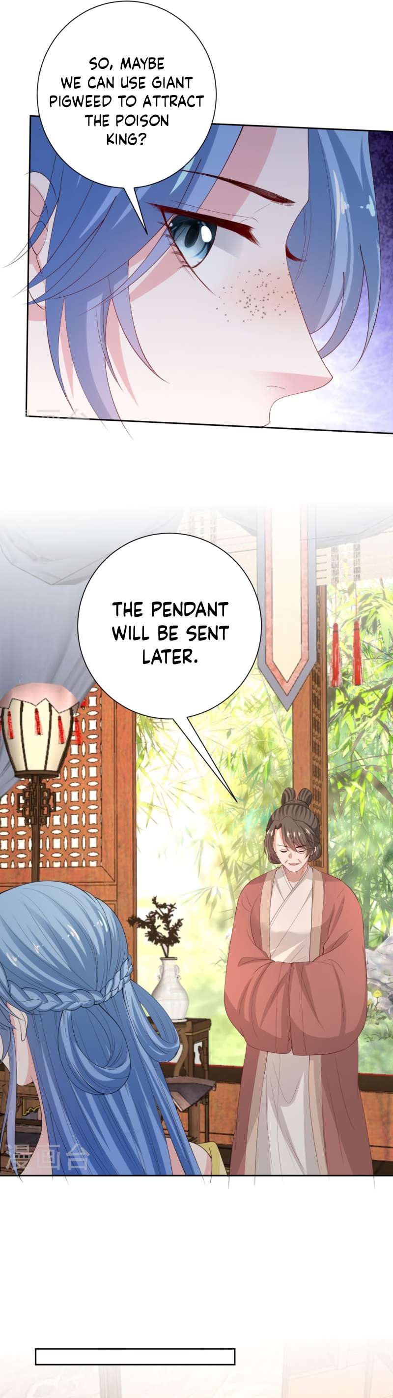 Chapter 316 - Image 7