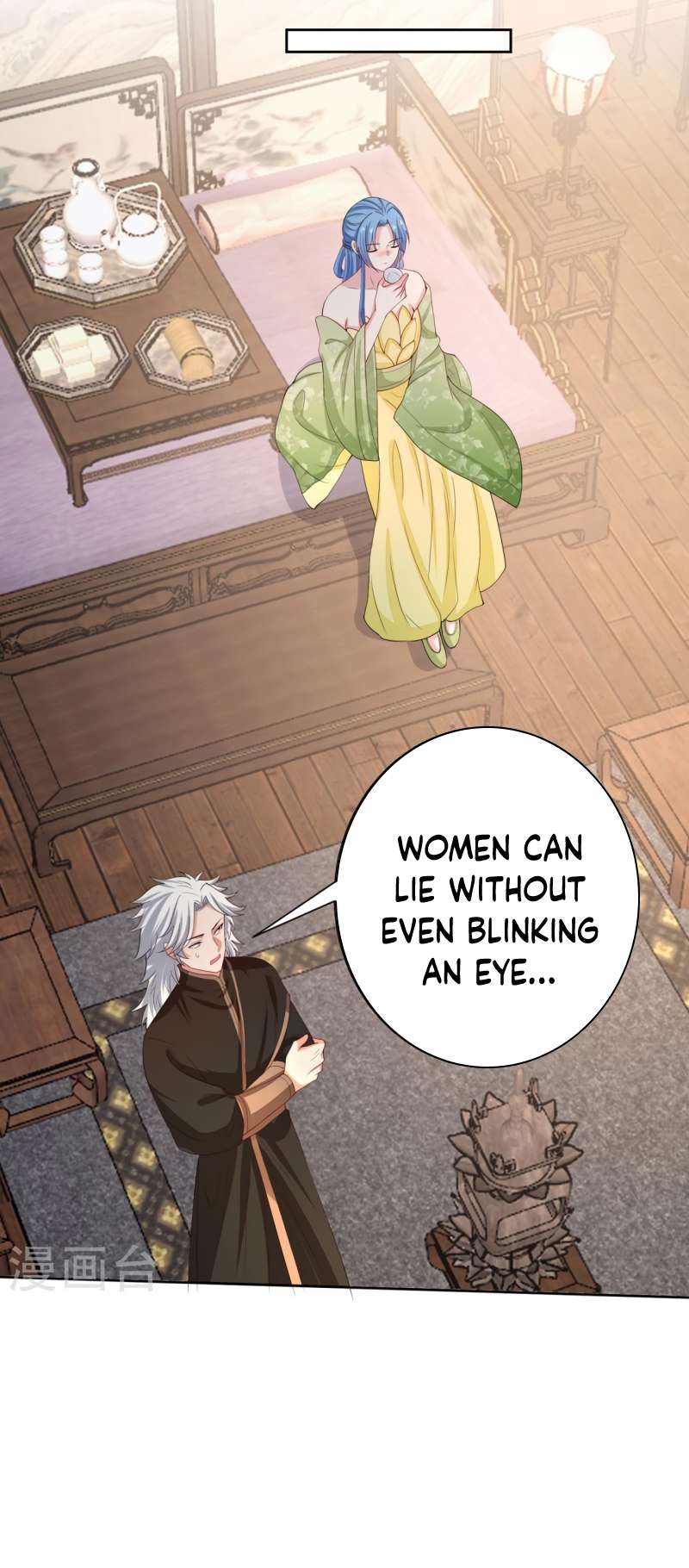 Chapter 316 - Image 8