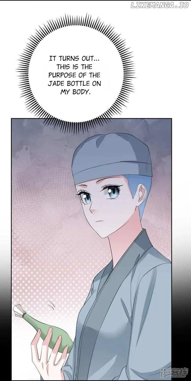 Chapter 380 - Image 22