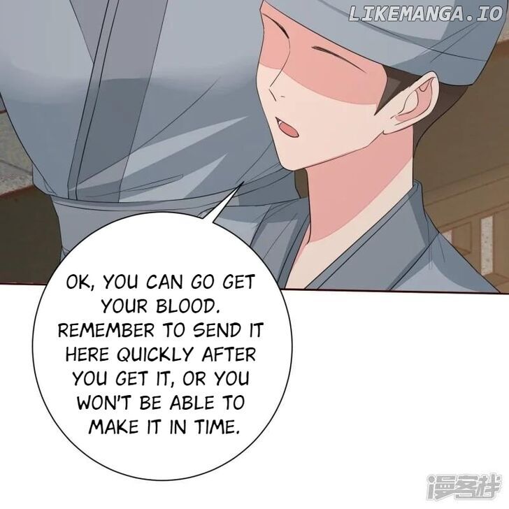 Chapter 380 - Image 6