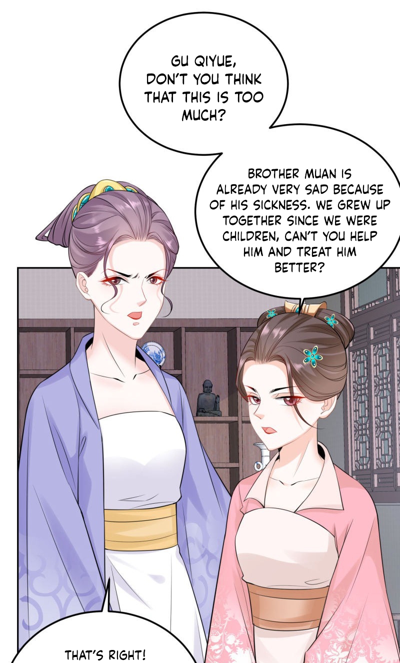Chapter 87 - Image 13